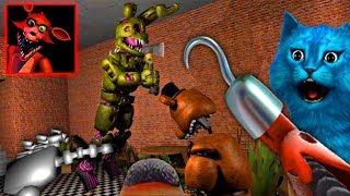 ИГРАЮ за АНИМАТРОНИКА ФОКСИ в ИГРЕ ФНАФ 3D SINISTER HACKED PLAY as FOXY FNAF КОТЁНОК ЛАЙК