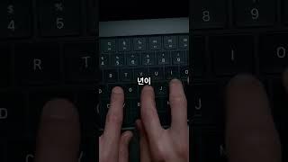 양자 컴퓨터가 암호를 무너뜨린다면?  암호화의 미래 #양자컴퓨터 #양자