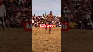 Monu Delhi vs  Sikandar