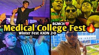 First time Medical College Fest Experience করলাম| MBBS Vlog