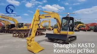 Komatsu pc78us