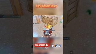 Lool clutch 1vs3#shorts #bgmi #pubgmobile #viralshorts #youtube #trending #ytshorts