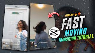 FAST MOVING TRANSITION TUTORIAL | SLOWMO REELS TUTORIAL | SFX REELS VIDEO TUTORIAL | FAST TRANSITION