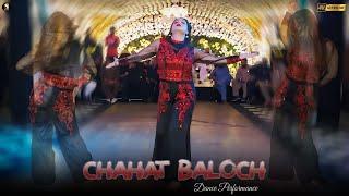 Kaale Libaas Mein Badan , Chahat Baloch Bollywood Song Dance Performance , SGStudio 2024