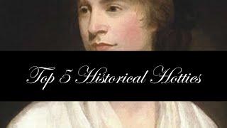 The Chronicles of Humanism, Episode 7: Top 5 Most Badass Historical Humanist HOTTIES