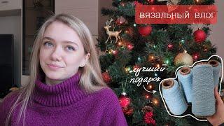 Вязальный влог|| жакет Chanel готов первый кашемир