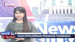 Kasus Penyelewengan Pendaratan Transmigrasi | iNews Sulbar 20-07-2023