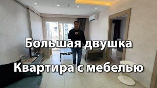 Большая 1+1 в хорошем сите за 61.900€Мерсин Турция ️