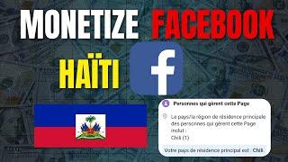 KÒMAN POUW GADE SOU KI PEYI PAGE OU A YE POU KAPAB MONETIZE #kòman #monetizefacebook #pagefacebook