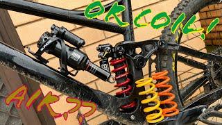 Banshee Rune V3.2 AIR VS COIL || plus CANE CREEK Kitsuma chit chat