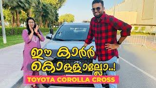 അക്ഷയക്കൊരു സർപ്പ്രൈസ്‌.! | Corrola Cross 2021 Malayalam Review | Rj Sooraj vlog