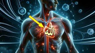 Allah Ho Ka Wazifa | Allah Hu Ka Wazifa | Ya Allah ka Wazifa | asma ul husna 99 names of allah