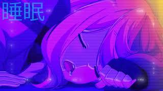 Willow Smith - Wait A Minute Nightcore