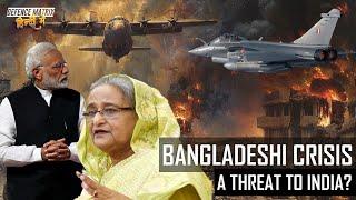 Bangladeshi Crisis: A Threat to India? | हिंदी में