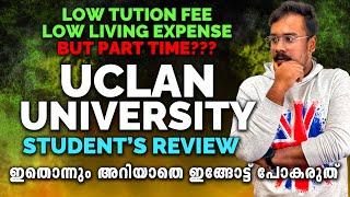 Shocking Reality of UCLAN University of Central Lancashire Univesity Student Review Malayalam UK