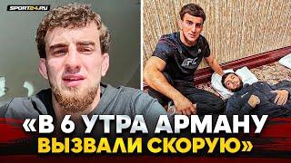 ШОВХАЛ: встреча с ХАБИБОМ, снятие Царукяна, БОЙ В США, Махачев VS Мойкано / КАК АРМАН ПОМОГ ЧУРЧАЕВУ