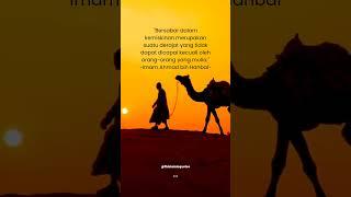 Sabar Dalam Kemiskinan@fhislamicquotes#shorts #youtubeshorts #quoteislami