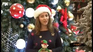 PAREV- CyBC ARMENIAN Christmas 2019 - Ep.- 23