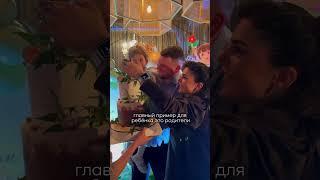 Дети учатся на нашем примере #дети #потенциал #женскоесообщество #предназначение