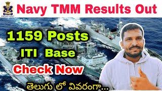 Navy TMM Results Out 2021 In Telugu || Indian Navy ITI Base Jobs In Telugu || Navy Tradesmen Jobs