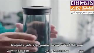 خرید آبمیوه گیری فیلیپس HR1925 - سیتی کالا