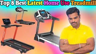  Top 8 Best Treadmills In India 2024 With Price |Latest Treadmills Review & Comparison