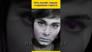 Валентина Малявина #судьба #биография #отношения #актеры #семья #жизненныеистории #знаменитости
