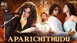 Aparichitudu Latest Full Movie 4K | Vikram | Sadha | Shankar | Kannada Dubbed | Indian Video Guru