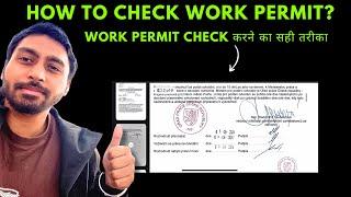 HOW TO CHECK YOUR WORK PERMIT ? #europeworkpermit #harrysingheuropa