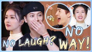 It's so hard to make Bai Lu and Jackson Wang not to laugh