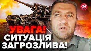 НАЖИВО! Військовий про Покровський напрямок. Є ТРИ сценарії. Ворог намагається ЗАБРАТИ висоти