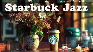 ️스타벅스 매장음악  실시간 음악 매장음악 광고없는 週末の朝カフェBGM  STARBUCKS Soothing Jazz for work and study