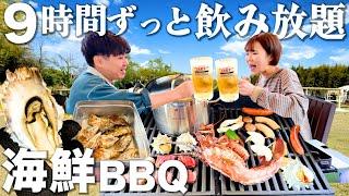 【伊豆1泊2日】無料サービスやばい宿で海鮮旅！朝7時半からビールをキメる大人の夏