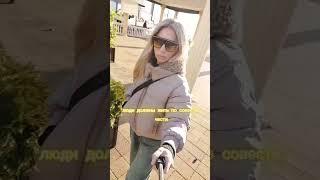 Как не накапливать карму. Главный кон во Вселенной #хроникиакаши