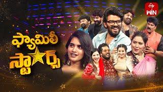 Family Stars | 9th June 2024 | Sudigali Sudheer | Sameer, Samrat, Jackie, Baladitya | Full Episode