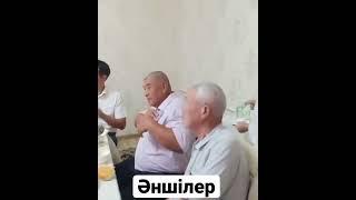 Әншілер #Әншілер