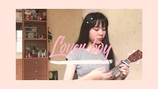 Phum Viphurit - Lover boy | Ukulele Cover | Umechan