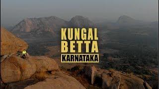 DAYTRIP FROM BANGALORE - KUNGAL BETTA TREK