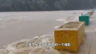 梅州暴雨百年一遇，气候变化加剧防灾减灾紧迫性