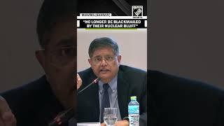 “No longer be blackmailed by their nuclear bluff” BJP's Baijayant Panda blasts Pakistan in Bahrain