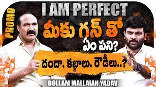 Kodad BRS Ex MLA Bollam Mallaiah Yadav Exclusive Promo | Journalist Kranthi | KRTV