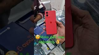 Moto g45 new unboxing  #motorola #g45 #new #unboxing #trendingvideo #viralvideo