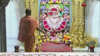 Aarti Darshan Salangpur Date 29 07 2024