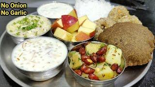 Navratri Vrat ki Thali | नवरात्रि व्रत की सात्विक थाली बनाने की विधि | Vrat Ka khana | Chef Ashok