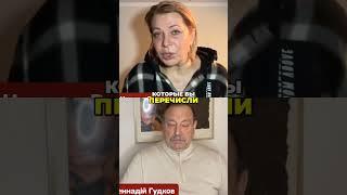 Историческая уроки  Как Россия выжила в кровопролитной войне