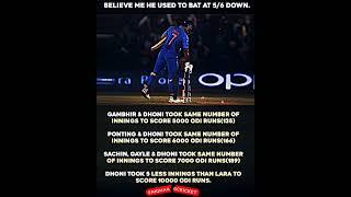 Trust me #msdhoni #cricket #indiacricket #ipl #foryou #fyp #ipl2025