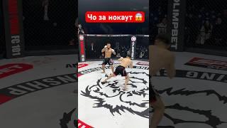 Зрелищный нокаут  #mma #боец #ufc #бой #мма #бокс #boxing #нокаут #sports #юфс #anime #shorts