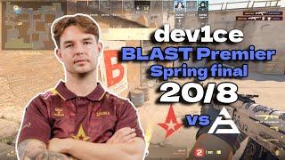 CS2 POV Astralis dev1ce (20/8) vs SAW (Dust2) @ BLAST Premier Spring Final 2024