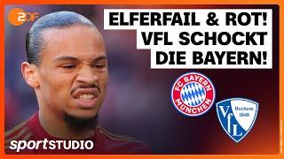 FC Bayern München – VfL Bochum | Bundesliga, 25. Spieltag 2024/25 | sportstudio