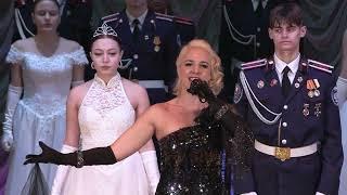 Оксана Щербина - "Россия Русь". Фрагмент концерта в честь празднования 140-й годовщины ДККК